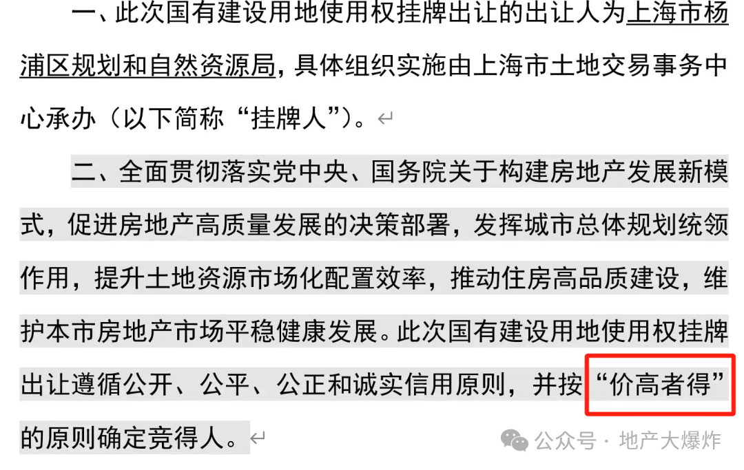 1771169457591950.png 4.png