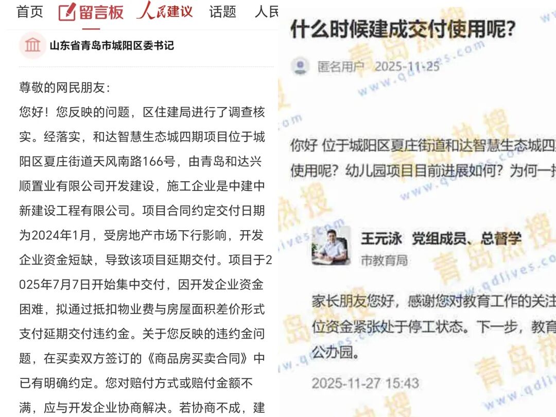 1772562899753615.jpg 26.jpg